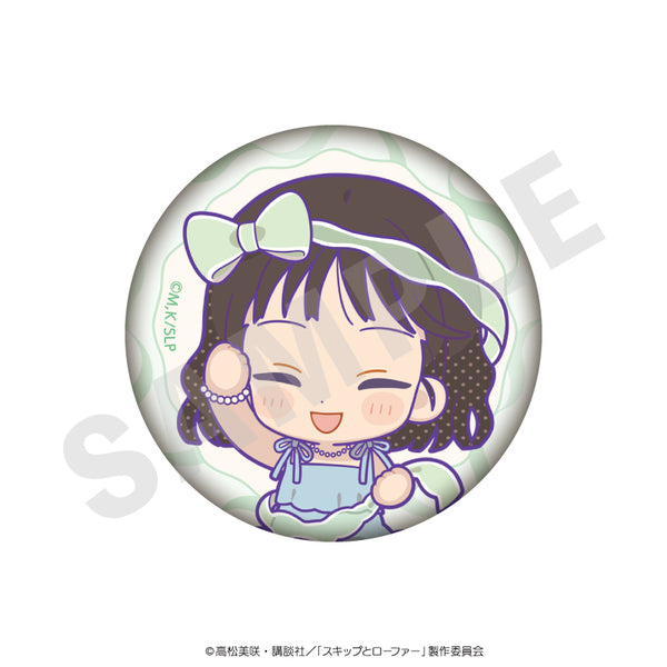 『スキップとローファー』ミニキャラリボンシリーズ 缶バッジ オーガンジー ver.(岩倉美津未)