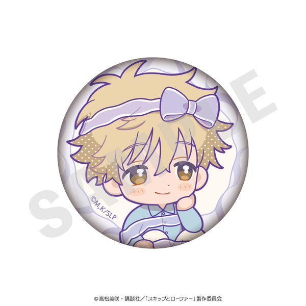 『スキップとローファー』ミニキャラリボンシリーズ 缶バッジ オーガンジー ver.(志摩聡介)