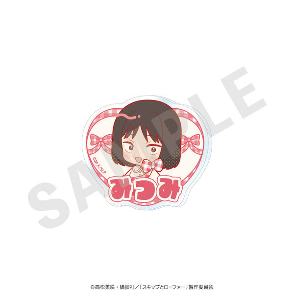 『スキップとローファー』ミニキャラリボンシリーズ お名前バッジ ギンガムチェック ver.(岩倉美津未)