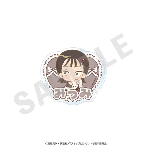 『スキップとローファー』ミニキャラリボンシリーズ お名前バッジ レース ver.(岩倉美津未)
