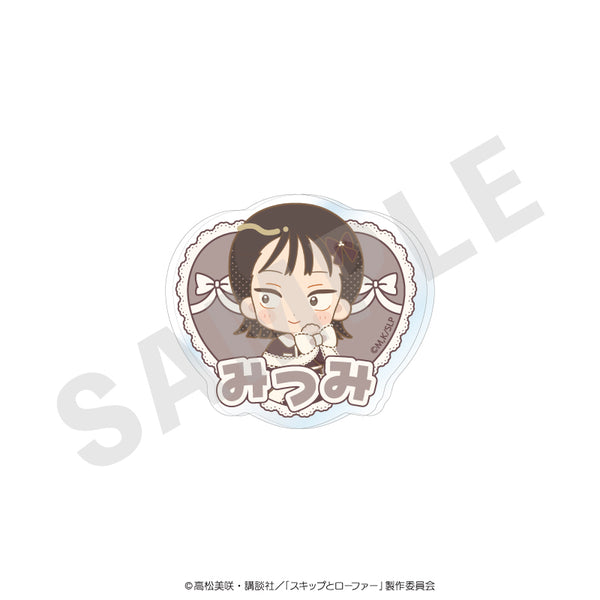 『スキップとローファー』ミニキャラリボンシリーズ お名前バッジ レース ver.(岩倉美津未)
