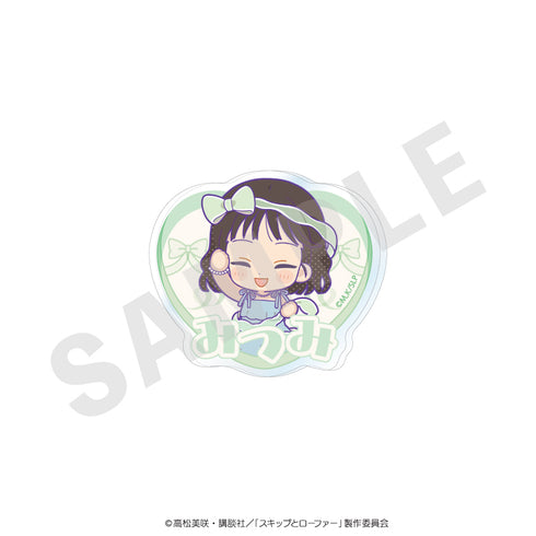 『スキップとローファー』ミニキャラリボンシリーズ お名前バッジ オーガンジー ver.(岩倉美津未)
