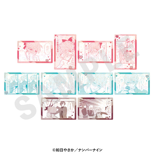 『晴野さんのことなんて全然好き』トレーディングホログラムカード(全10種)【BOX】