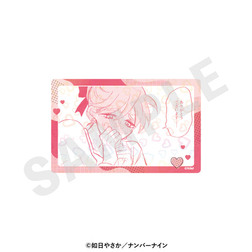 『晴野さんのことなんて全然好き』トレーディングホログラムカード(全10種)【BOX】