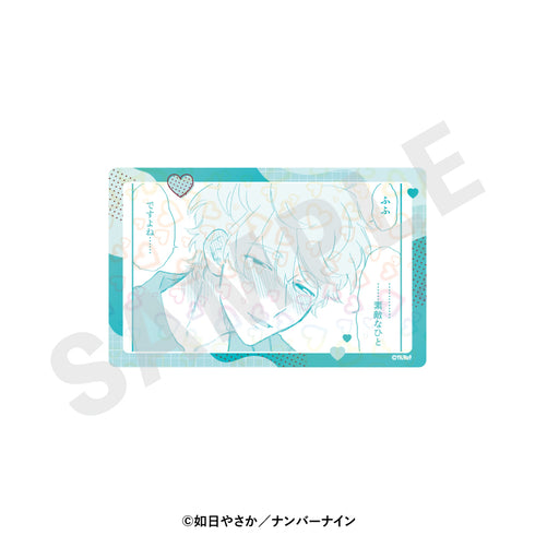 『晴野さんのことなんて全然好き』トレーディングホログラムカード(全10種)【BOX】