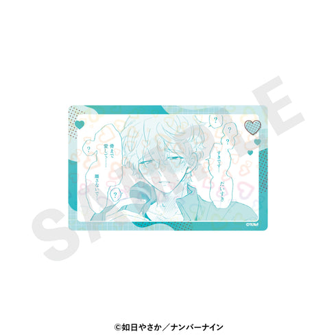 『晴野さんのことなんて全然好き』トレーディングホログラムカード(全10種)【BOX】