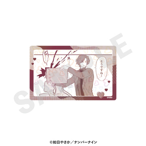 『晴野さんのことなんて全然好き』トレーディングホログラムカード(全10種)【BOX】