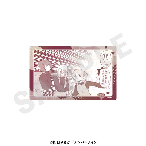 『晴野さんのことなんて全然好き』トレーディングホログラムカード(全10種)【BOX】