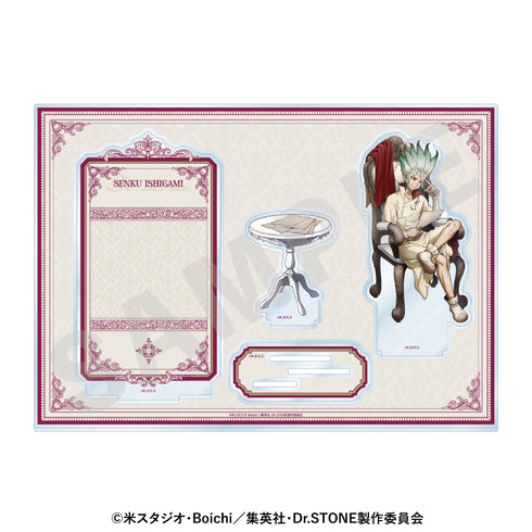 《Dr.STONE》带背景亚克力立牌 对话版(石神千空)