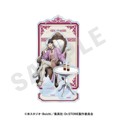 "Dr. STONE" Acrylic Stand with Background: Dialogue Ver. (Gen Asagiri)