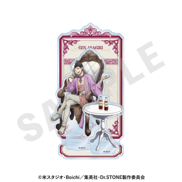 "Dr. STONE" Acrylic Stand with Background: Dialogue Ver. (Gen Asagiri)