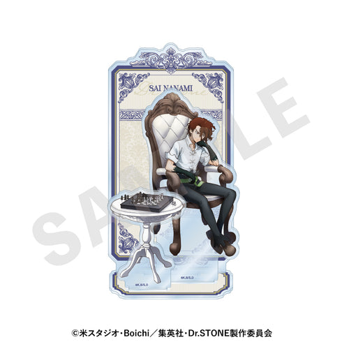 "Dr. STONE" Acrylic Stand with Background: Dialogue Ver. (SAI)