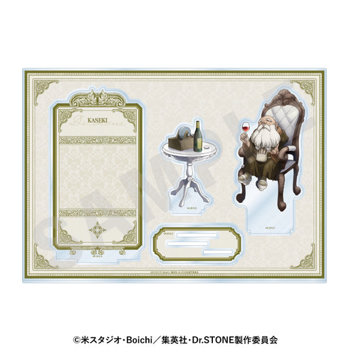 『Dr.STONE』背景付きアクリルスタンド 対話 ver.(カセキ)