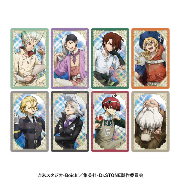 『Dr.STONE』トレーディングキラキラカード 対話 ver.(全8種)【BOX】