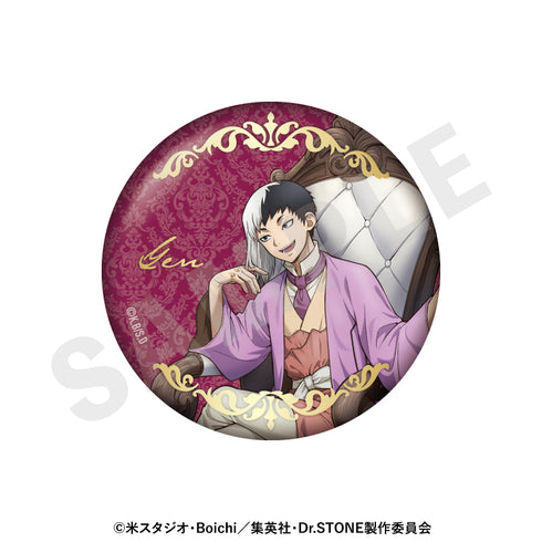 『Dr.STONE』箔押し缶バッジセット 対話 ver.(あさぎりゲン)