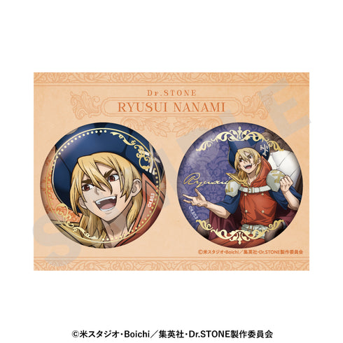 《Dr.STONE》烫金徽章套装 对话版(七海龙水)