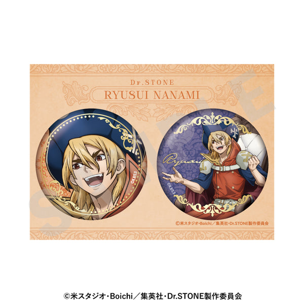 《Dr.STONE》烫金徽章套装 对话版(七海龙水)
