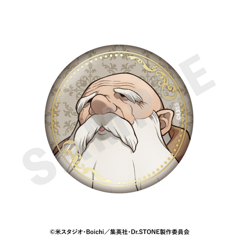 『Dr.STONE』箔押し缶バッジセット 対話 ver.(カセキ)