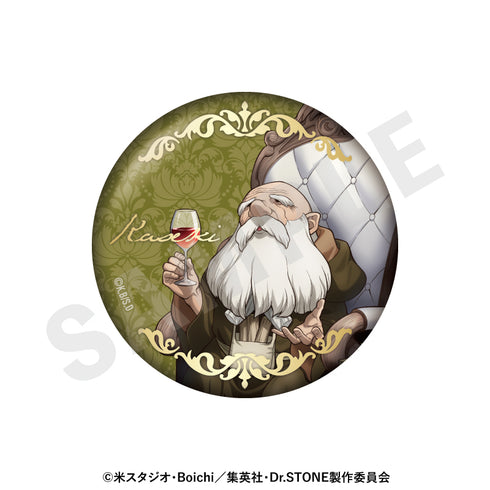 『Dr.STONE』箔押し缶バッジセット 対話 ver.(カセキ)