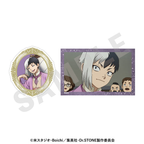 『Dr.STONE』ステッカーセット 対話 ver.(あさぎりゲン)