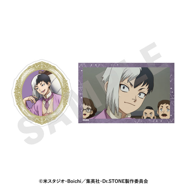 『Dr.STONE』ステッカーセット 対話 ver.(あさぎりゲン)