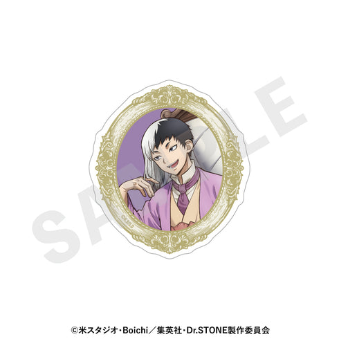 『Dr.STONE』ステッカーセット 対話 ver.(あさぎりゲン)
