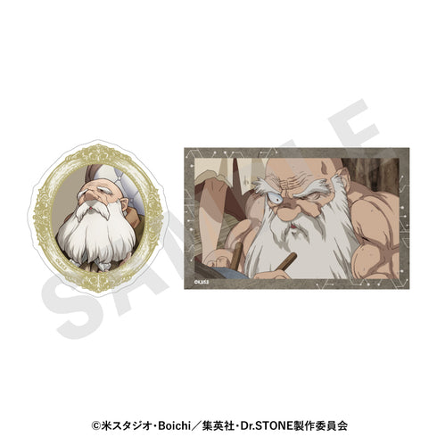 『Dr.STONE』ステッカーセット 対話 ver.(カセキ)