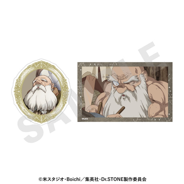 『Dr.STONE』ステッカーセット 対話 ver.(カセキ)