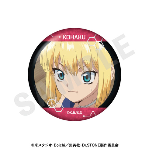『Dr.STONE』〜favorite series〜 トレーディングキラキラ場面写缶バッジ(全10種)【BOX】