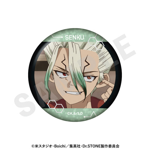 『Dr.STONE』〜favorite series〜 トレーディングキラキラ場面写缶バッジ(全10種)【BOX】