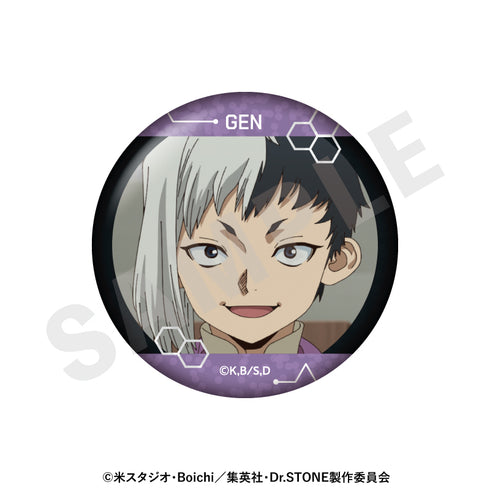 『Dr.STONE』〜favorite series〜 トレーディングキラキラ場面写缶バッジ(全10種)【BOX】