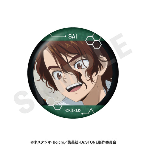 『Dr.STONE』〜favorite series〜 トレーディングキラキラ場面写缶バッジ(全10種)【BOX】