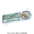 "Dr. STONE" ~Favorite Series~ Acrylic Nameplate (Senku Ishigami)