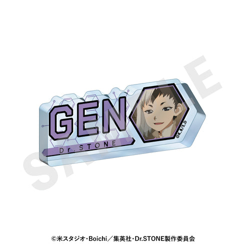 "Dr. STONE" ~Favorite Series~ Acrylic Nameplate (Gen Asagiri)