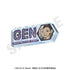 "Dr. STONE" ~Favorite Series~ Acrylic Nameplate (Gen Asagiri)