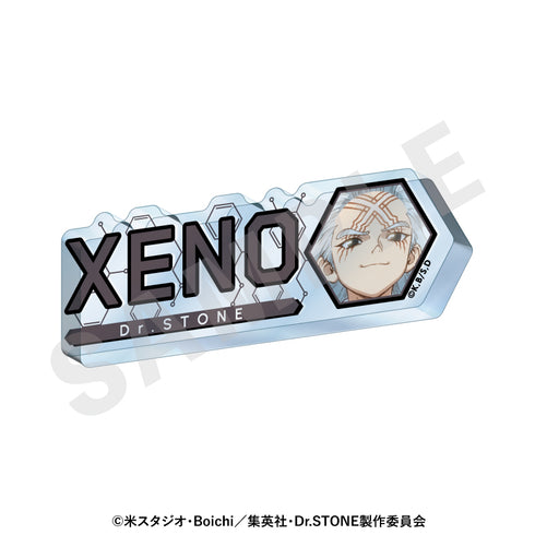"Dr. STONE" ~Favorite Series~ Acrylic Nameplate (Dr. Xeno)
