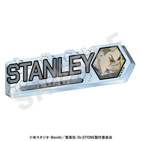 "Dr. STONE" ~Favorite Series~ Acrylic Nameplate (Stanley Snyder)