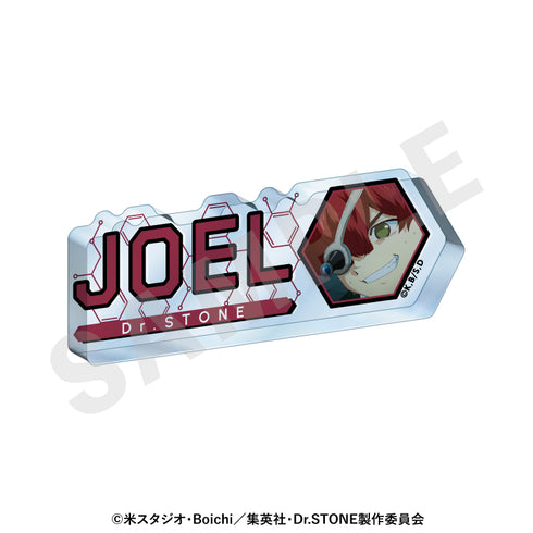 "Dr. STONE" ~Favorite Series~ Acrylic Nameplate (Joel)