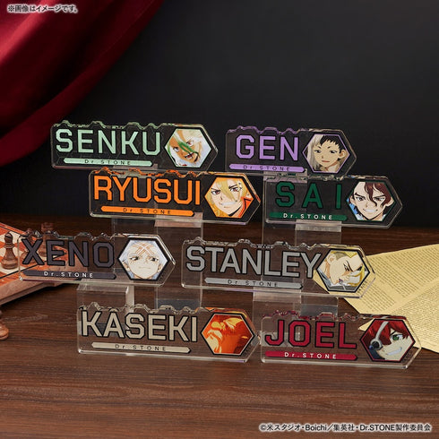 "Dr. STONE" ~Favorite Series~ Acrylic Nameplate (Joel)
