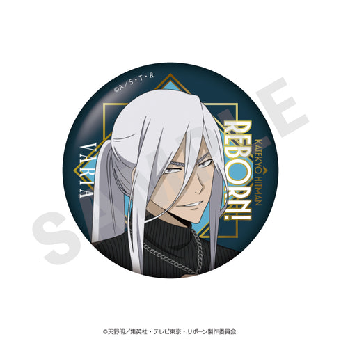 『家庭教師ヒットマンREBORN!』トレーディングキラキラ缶バッジ ブラックニットコーデver.(全7種)【BOX】