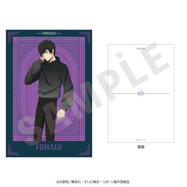"The Hitman Reborn!" Postcard: Black Knit Outfit Ver. (Kyouya Hibari (10 Years Later))