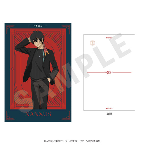 "The Hitman Reborn!" Postcard: Black Knit Outfit Ver. (XANXUS (10 Years Later))