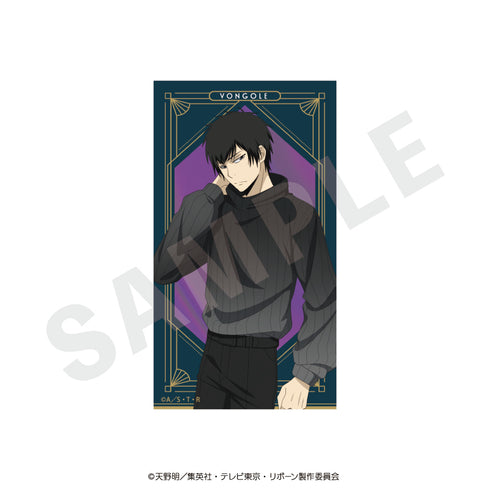『家庭教師ヒットマンREBORN!』オーロラステッカー ブラックニットコーデver.(雲雀 恭弥(10年後))