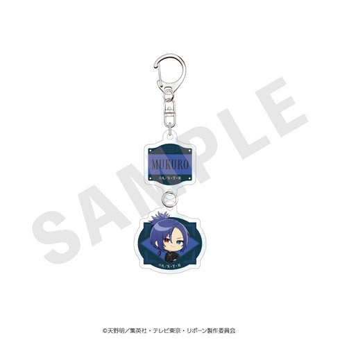 "The Hitman Reborn!" Mini-Character 2-Piece Acrylic Keychain Set: Black Knit Outfit Ver. (Rokudo Gai (10 Years Later))