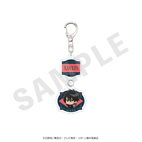 《家庭教師 Hitman REBORN!》迷你角色 2入亞克力鑰匙圈 黑色針織裝扮版(XANXUS(10年後))