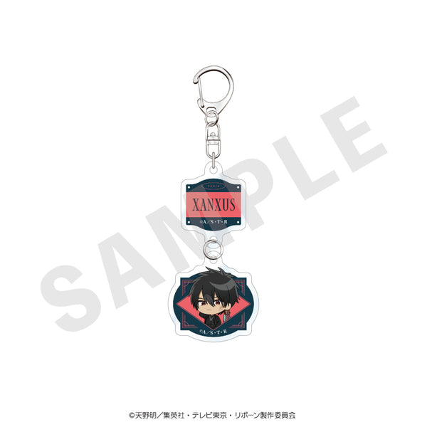 《家庭教師 Hitman REBORN!》迷你角色 2入亞克力鑰匙圈 黑色針織裝扮版(XANXUS(10年後))