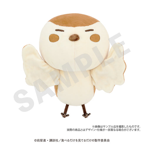 『メイドさんは食べるだけ』BIGぬいぐるみ(チュン)