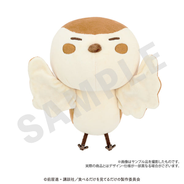 『メイドさんは食べるだけ』BIGぬいぐるみ(チュン)