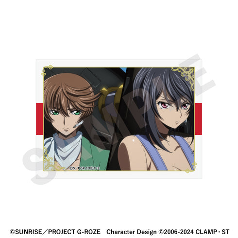 《Code Geass:夺还的罗泽》集换式卡牌(共26种)【盒装】