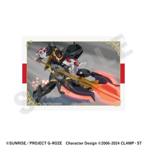 《Code Geass:夺还的罗泽》集换式卡牌(共26种)【盒装】